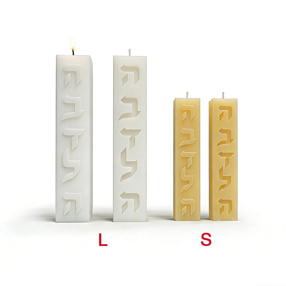 DIY Silicone Candle Mold Hebre - огляд і ціна Candle Making Supplies For Beginners