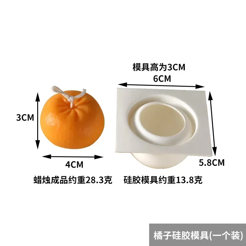Creative Orange Shape Candle S - огляд і ціна Candle Making Supplies For Beginners