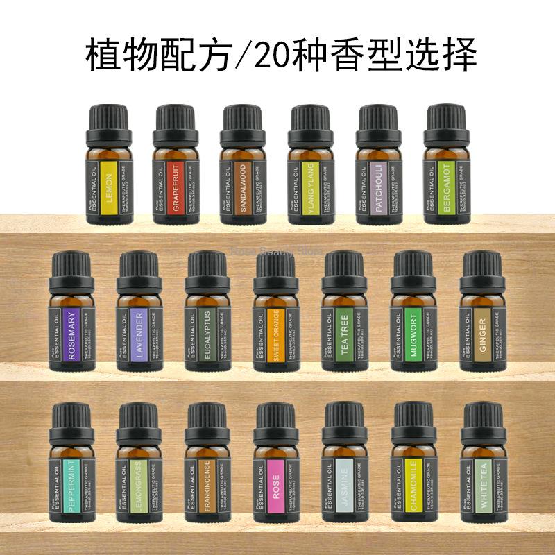 10Ml Aromatherapy Candle Essen - огляд і ціна Candle Making Supplies For Beginners