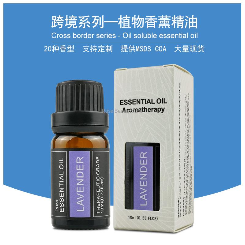 10Ml Aromatherapy Candle Essen - огляд і ціна Candle Making Supplies For Beginners